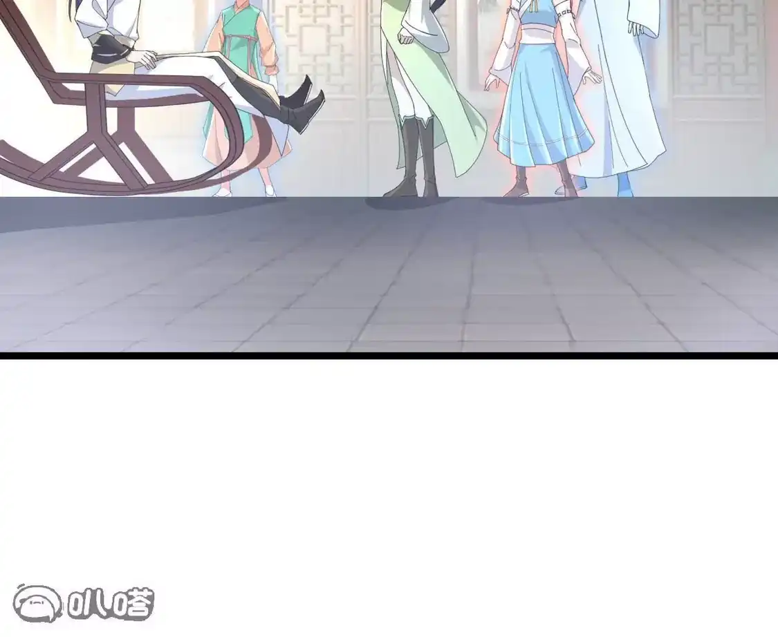 第900页