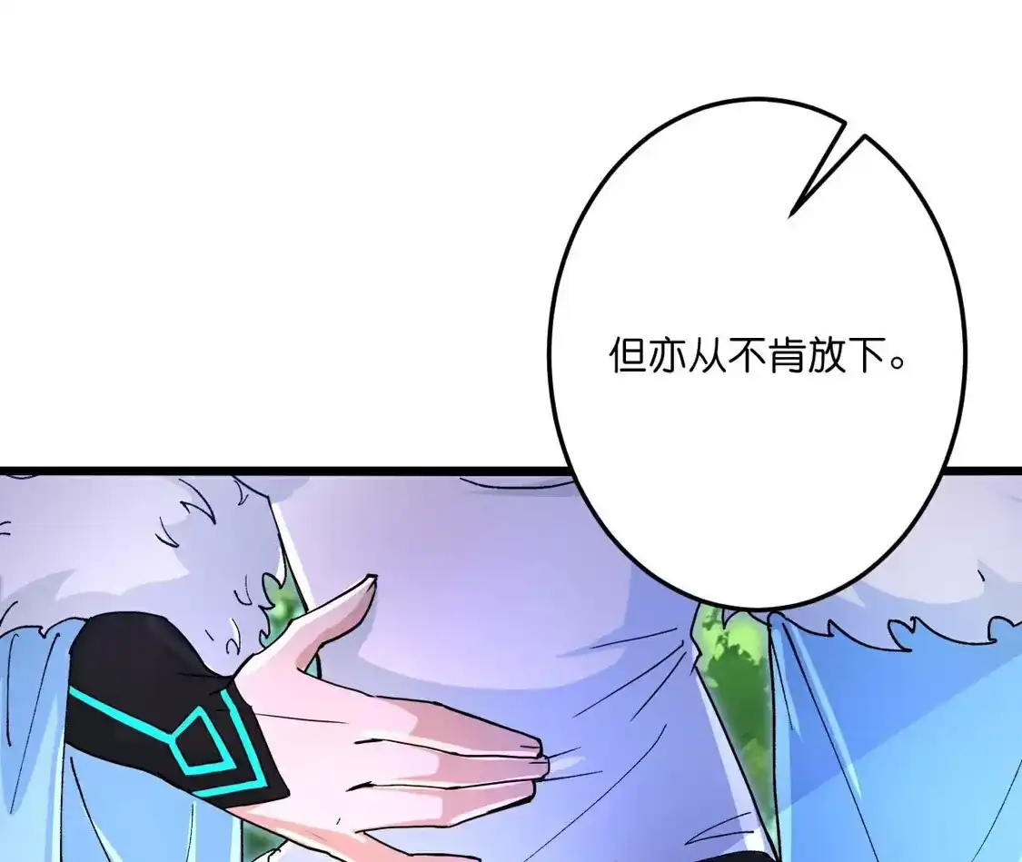 第712页