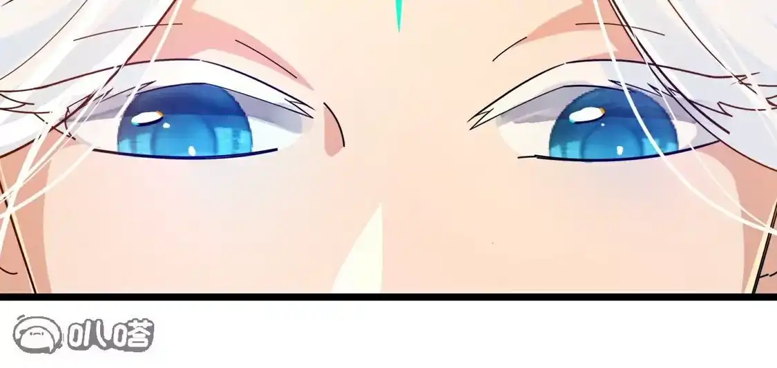 第767页