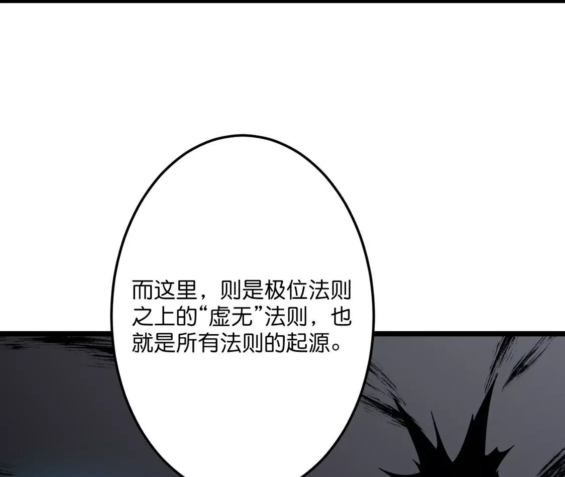 第249页