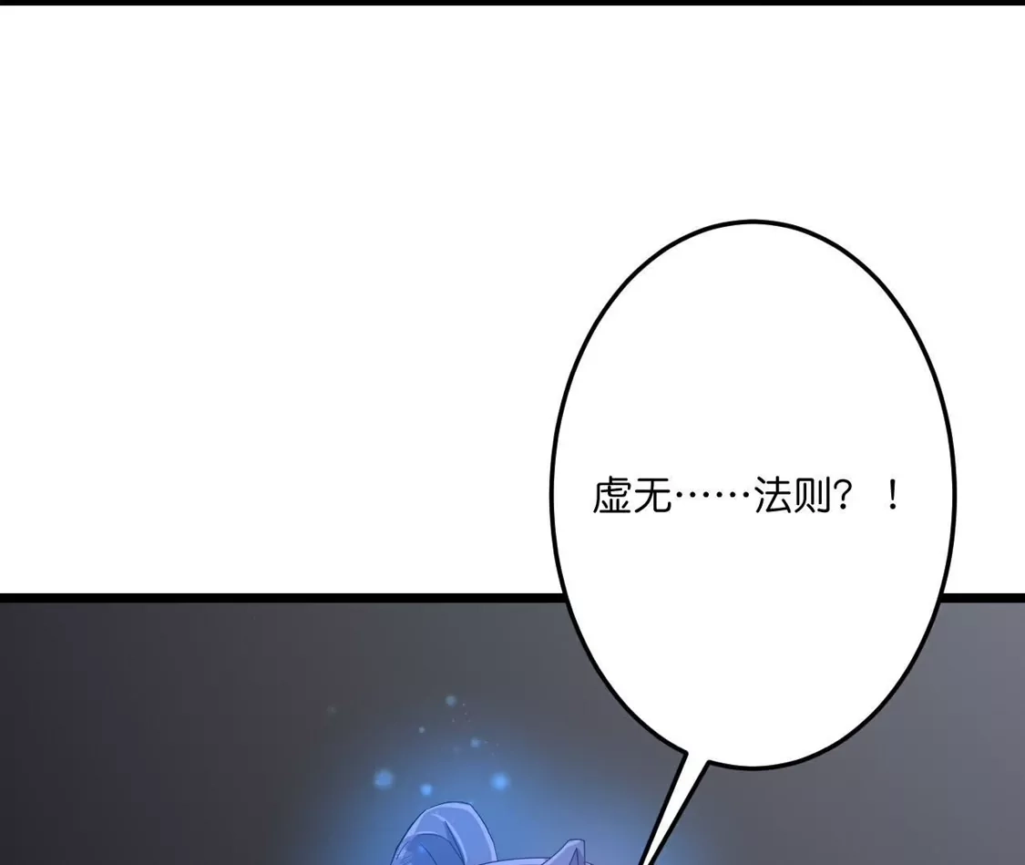 第264页