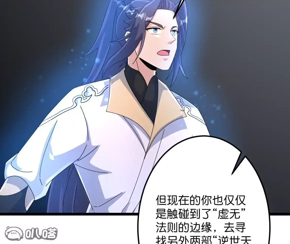 第270页