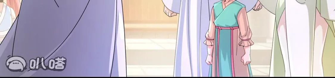 第306页