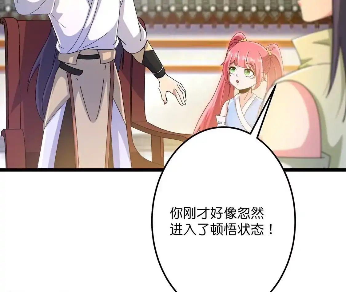 第319页