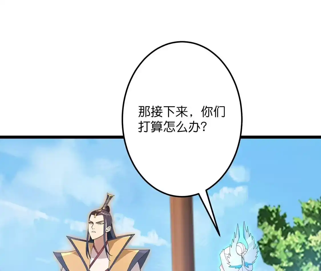 第544页