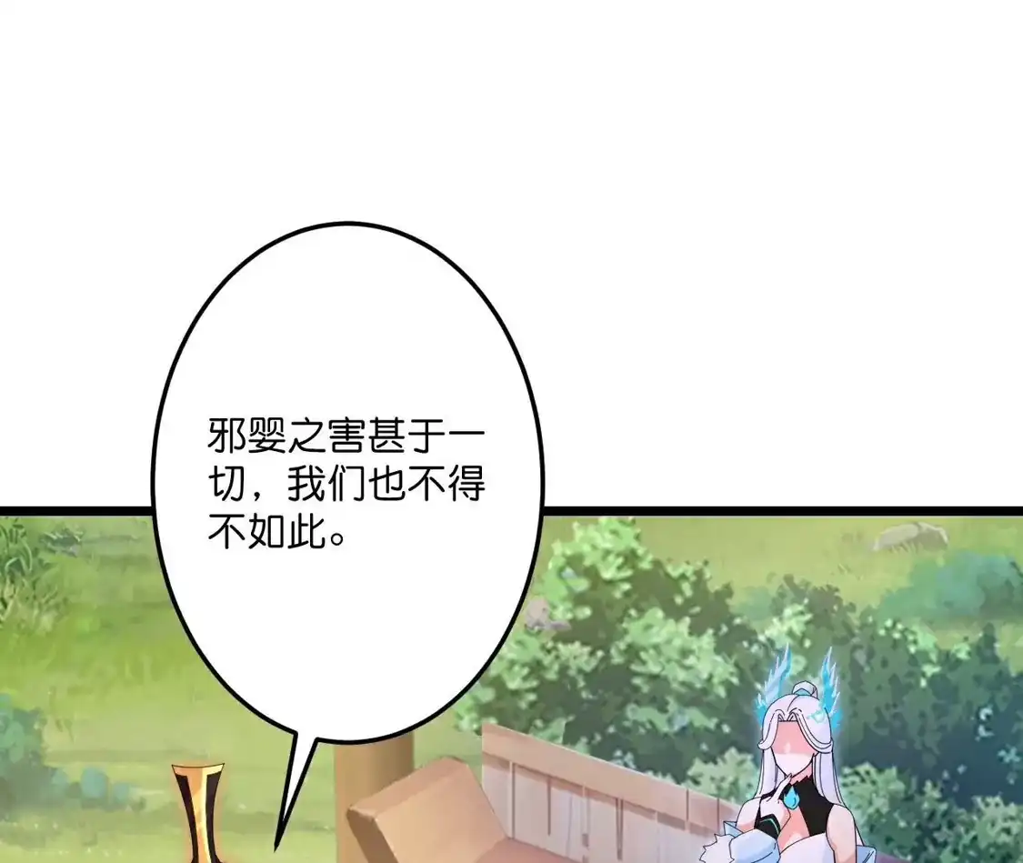 第600页