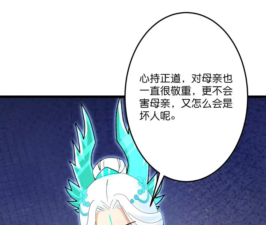 第676页