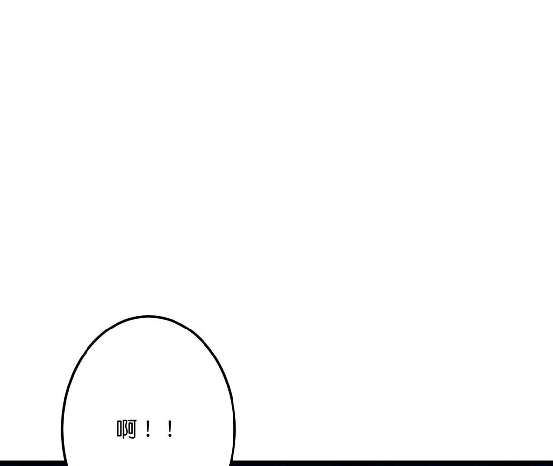第789页
