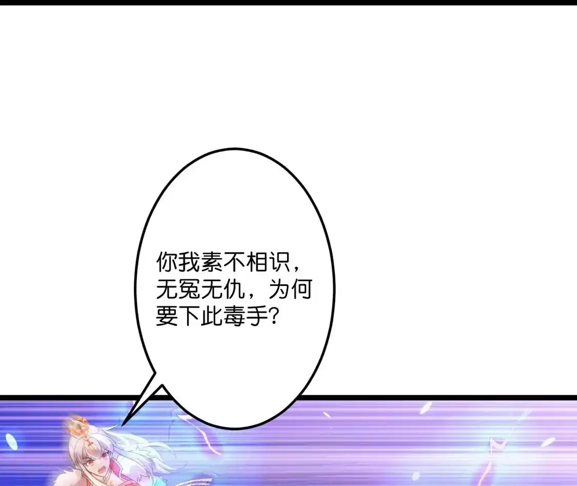 第837页