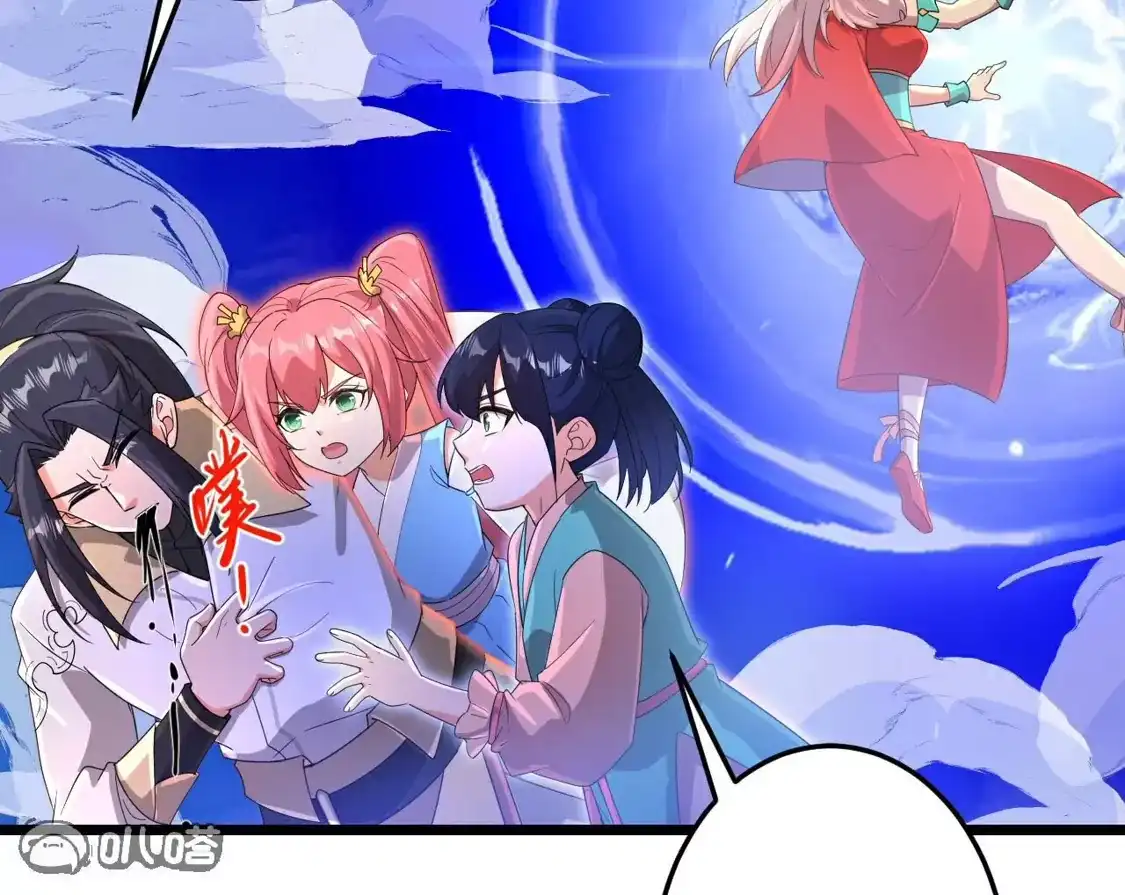 第971页