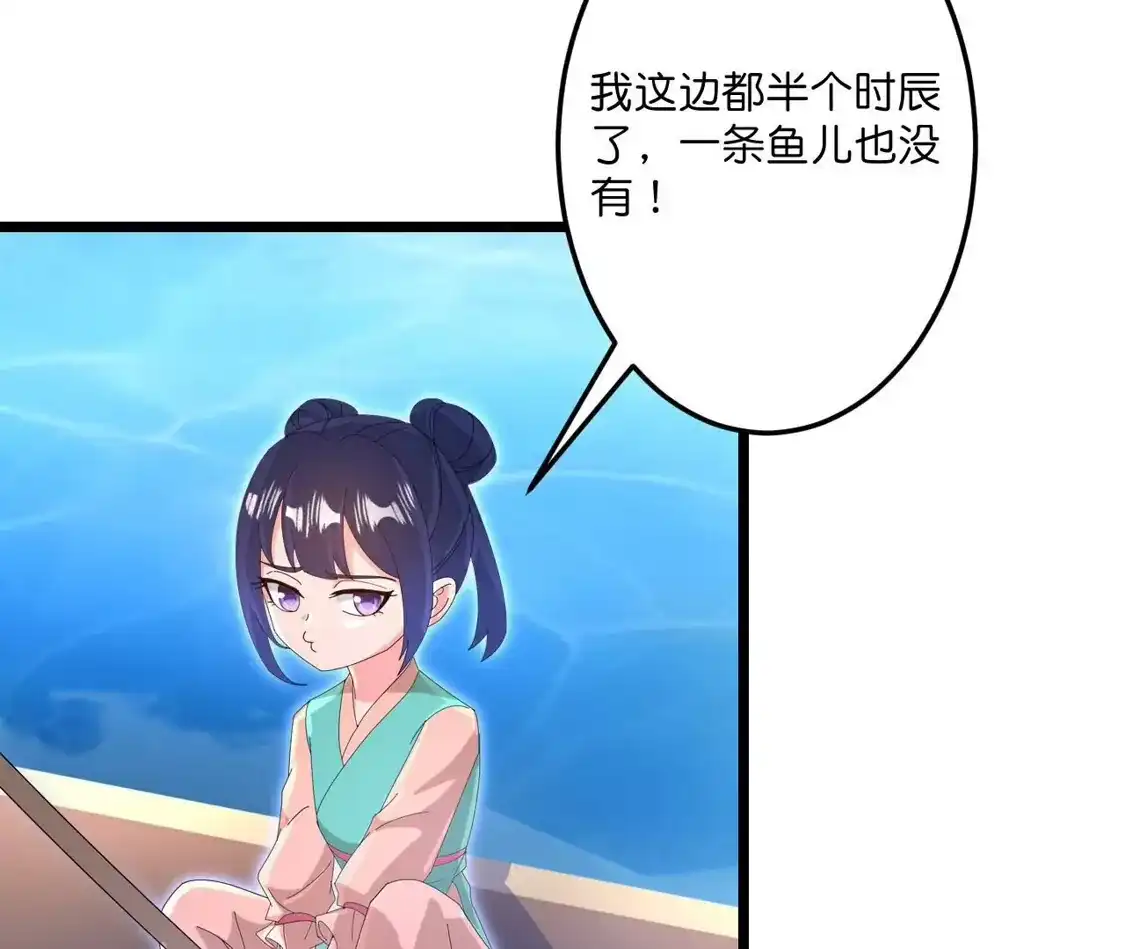 第249页