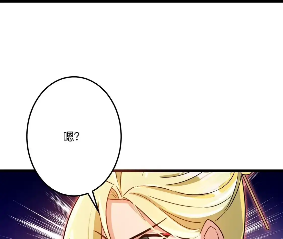 第634页