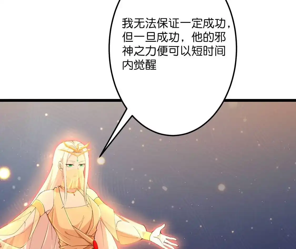 第753页