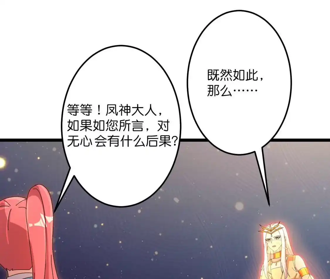 第809页
