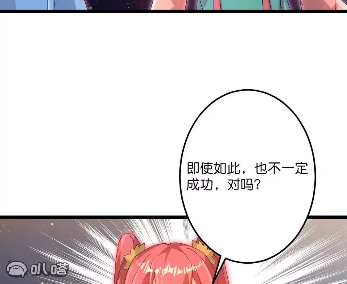 第844页