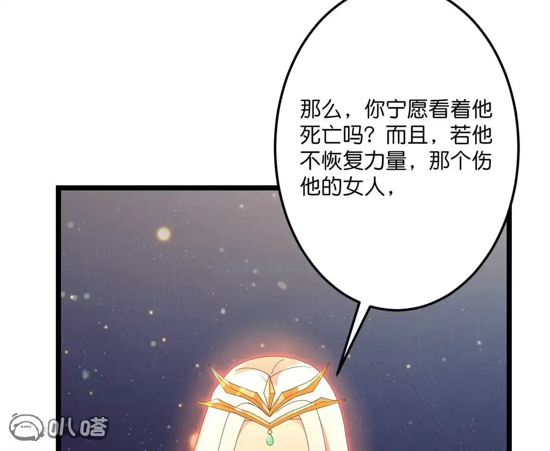 第928页