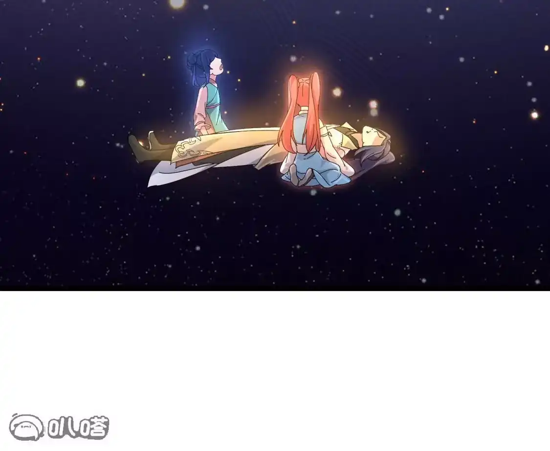 第508页