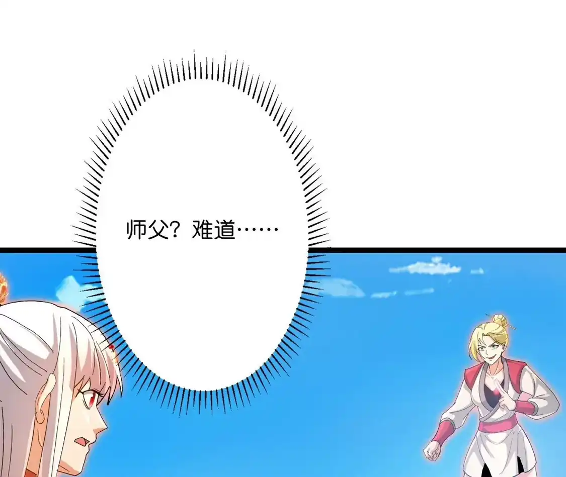 第640页
