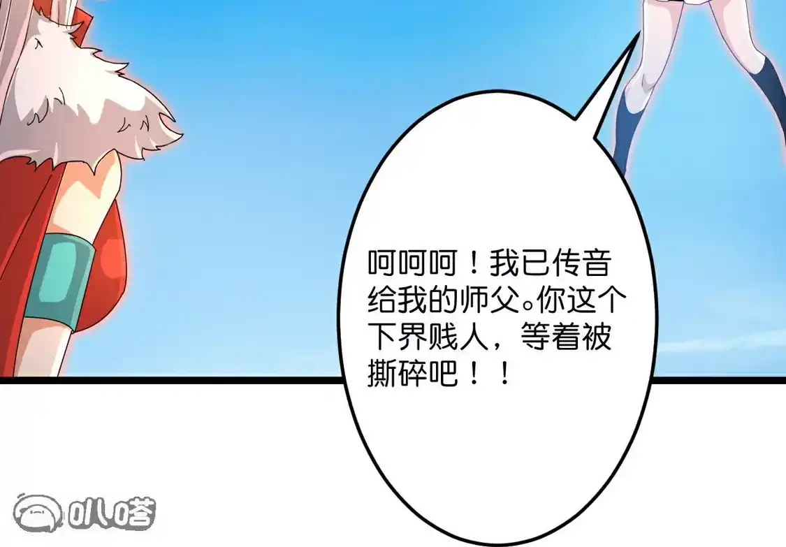 第646页