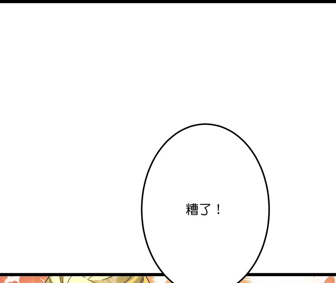 第724页