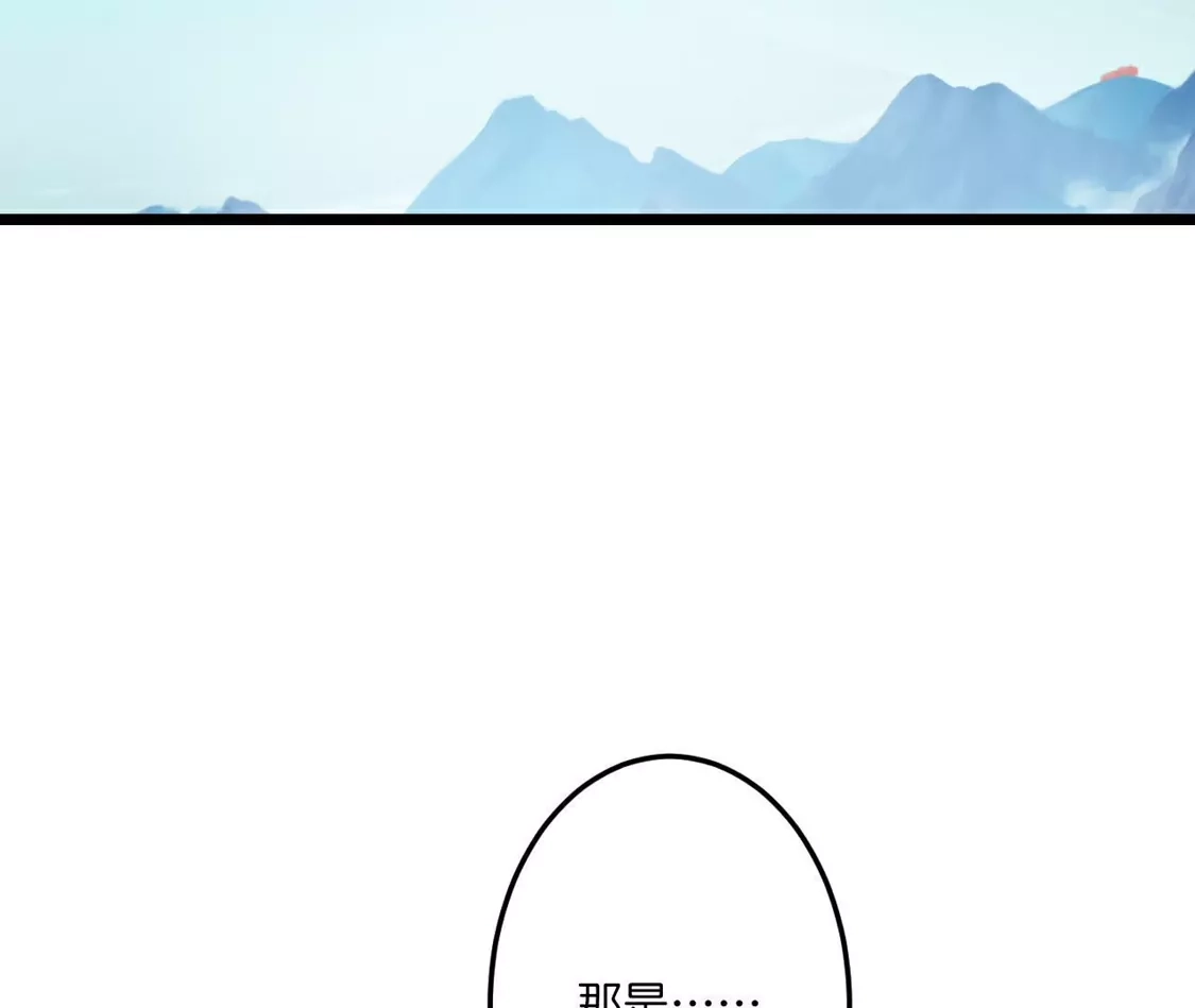 第856页