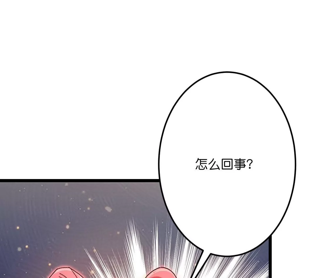 第370页