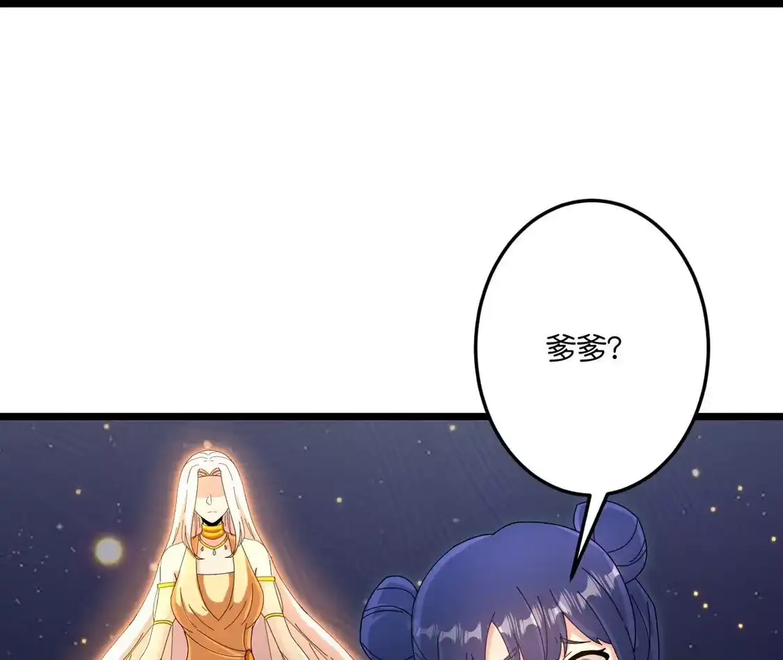 第400页