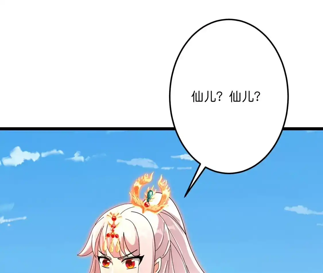 第562页