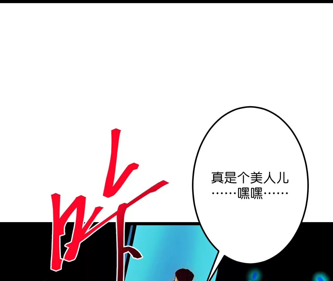 第844页