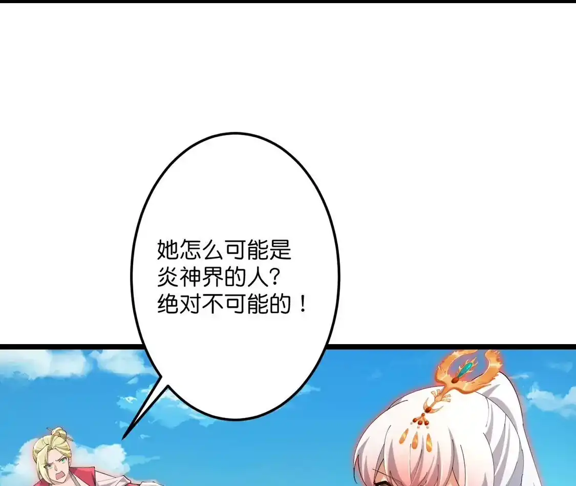 第193页