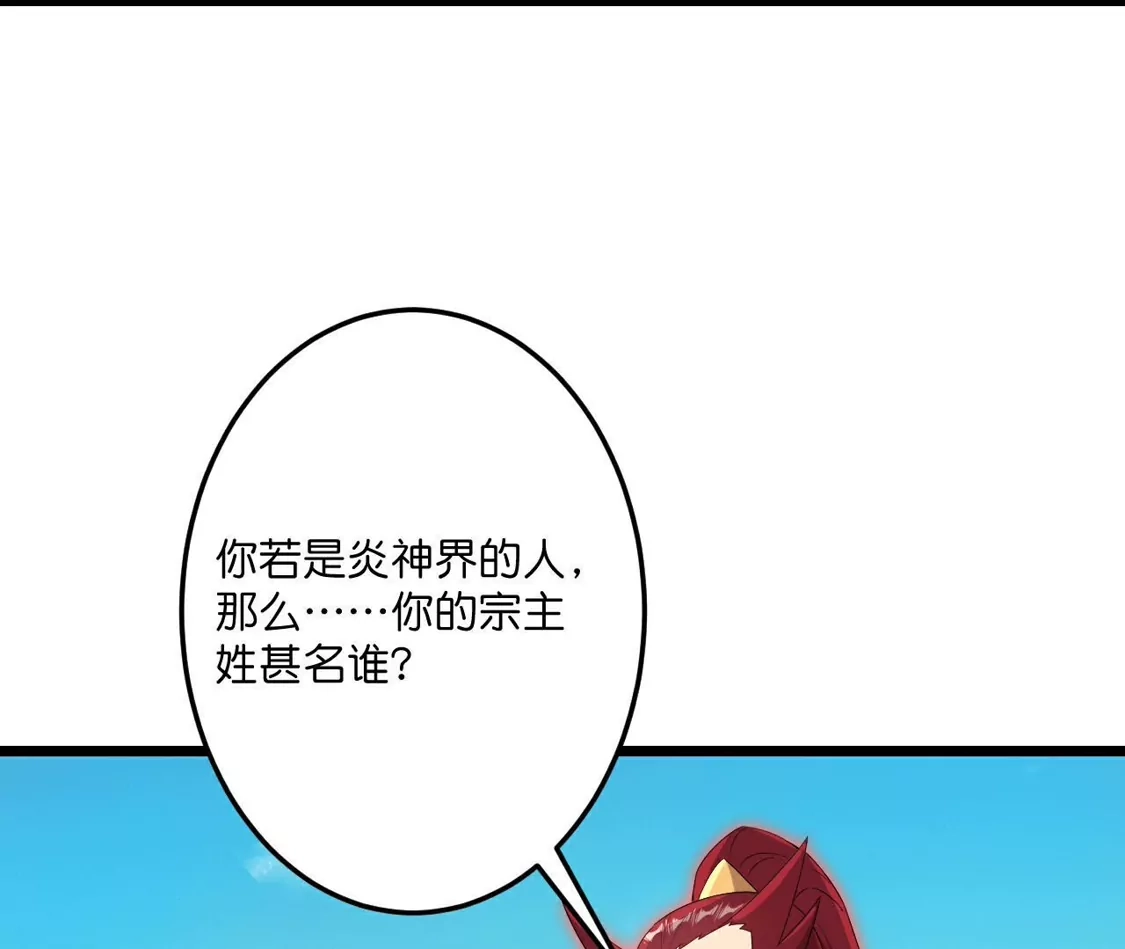 第207页