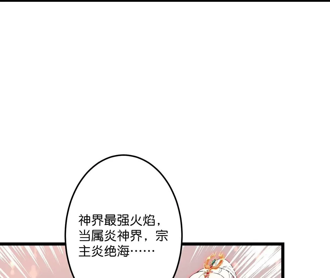 第221页
