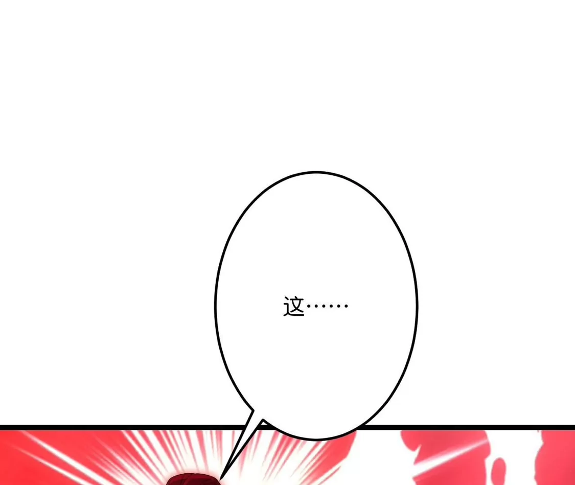 第256页
