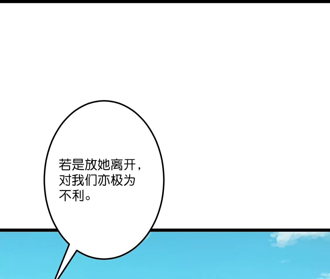 第522页
