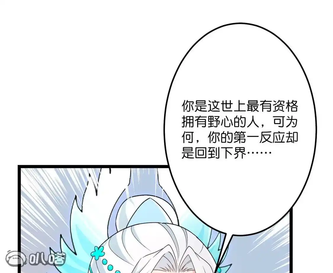 第858页
