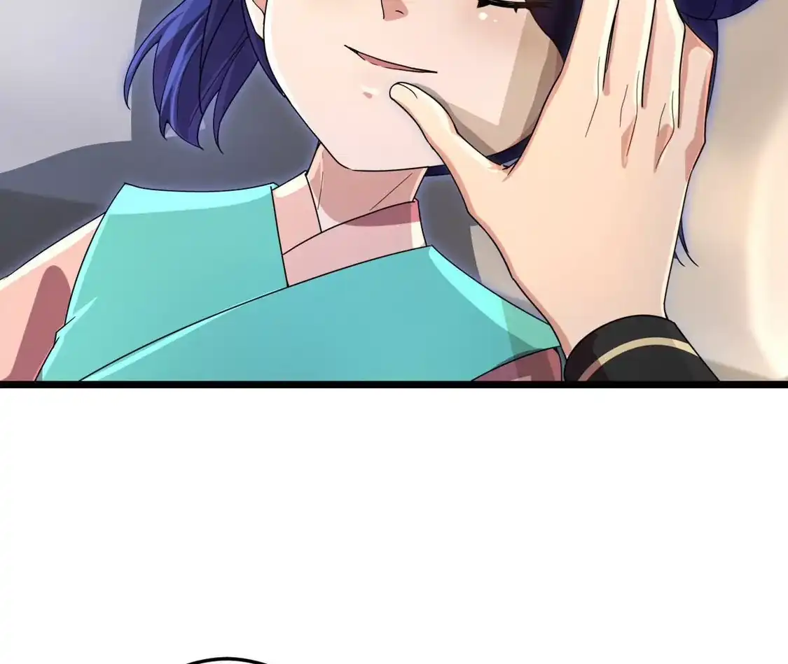 第529页