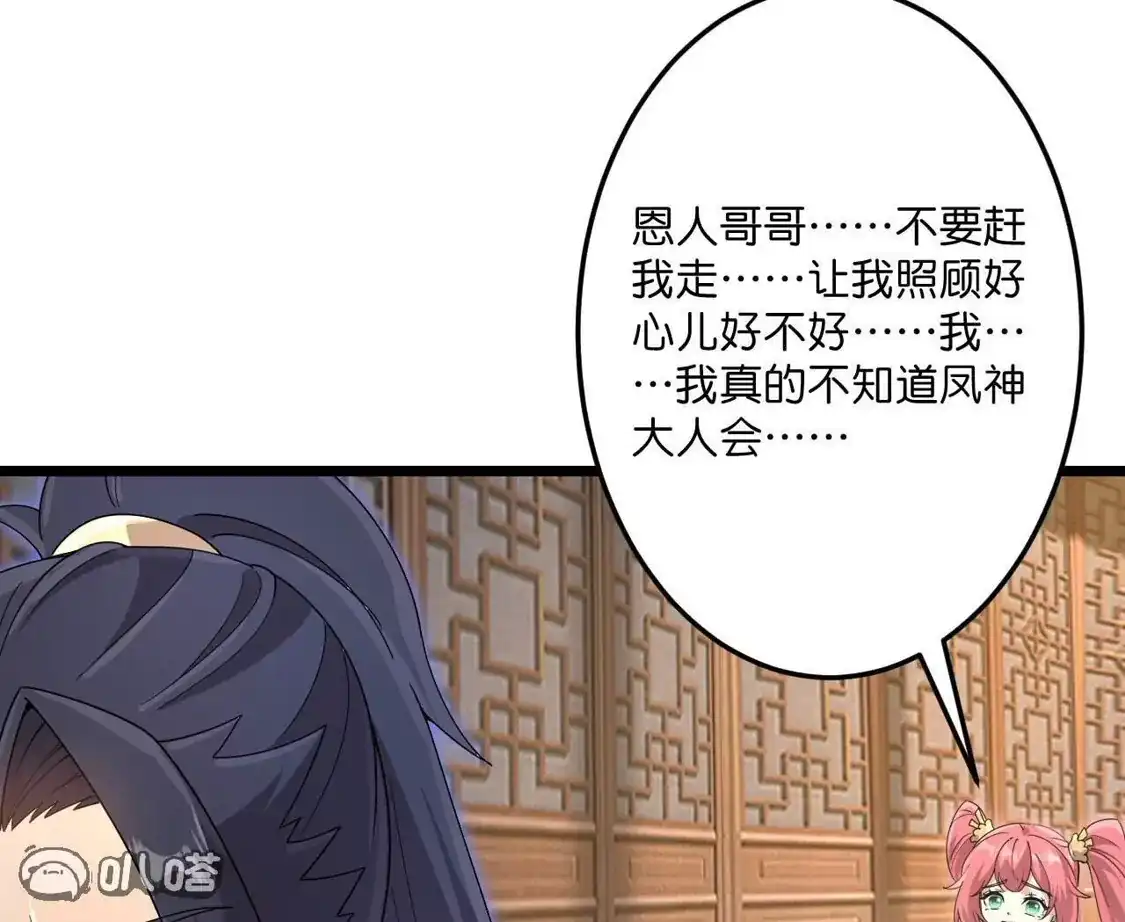 第578页