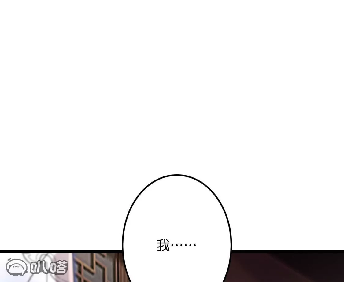 第606页