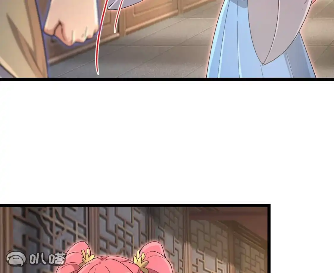 第620页
