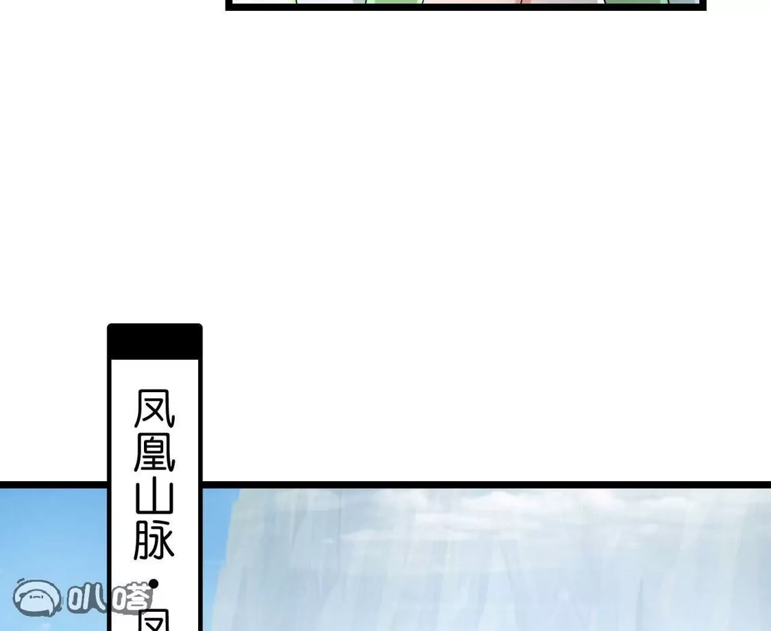 第758页