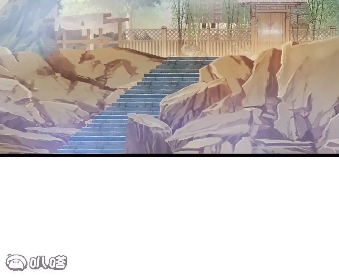 第770页