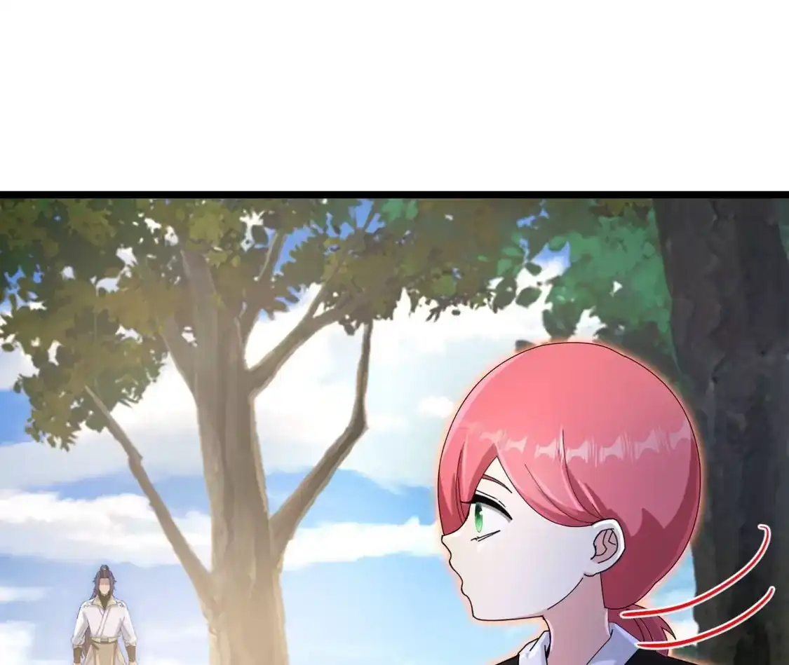 第788页