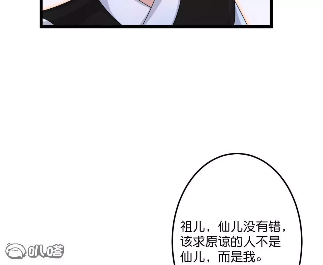 第842页