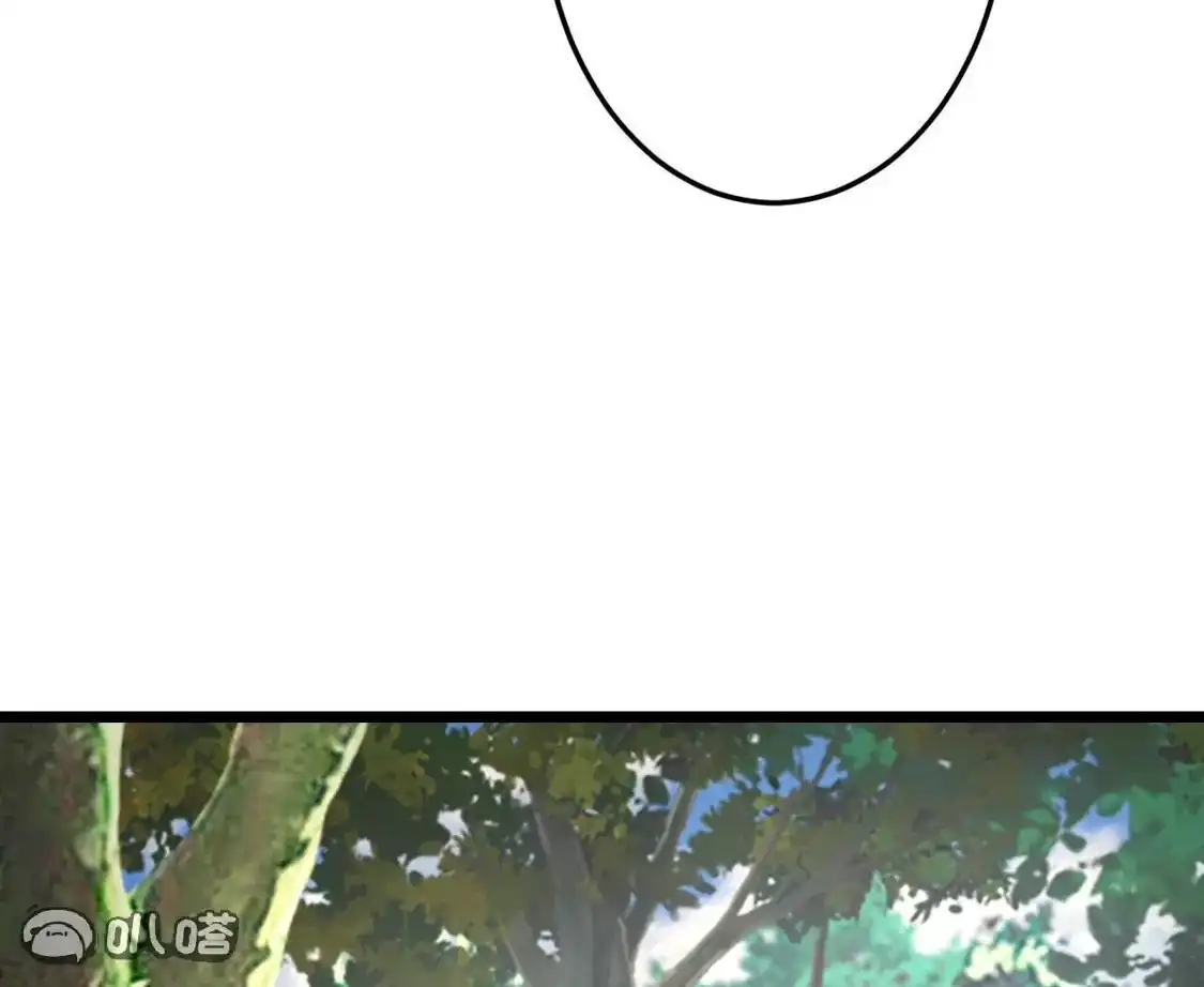 第866页