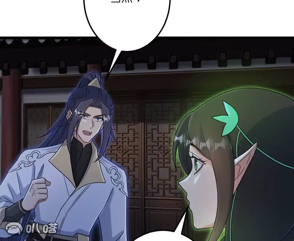 第270页