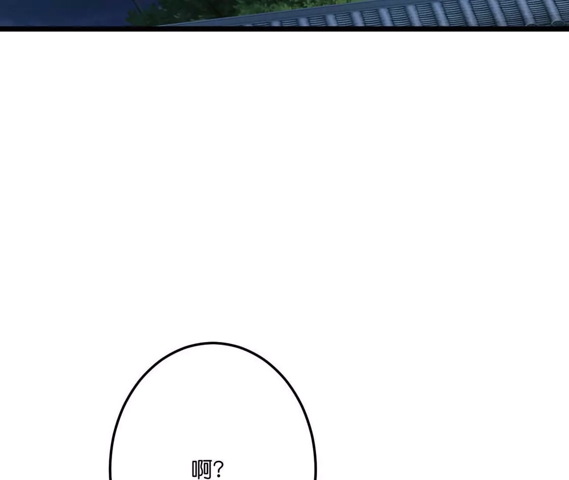第459页