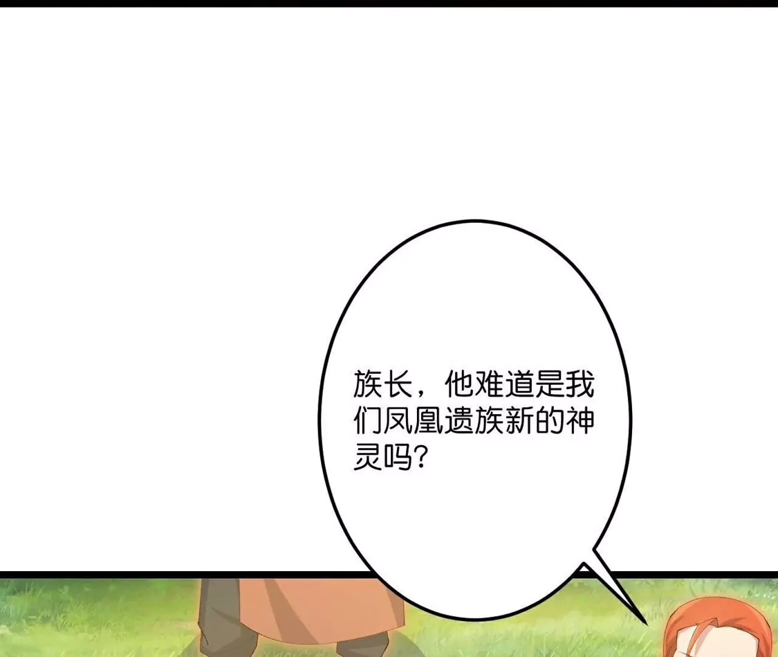 第705页