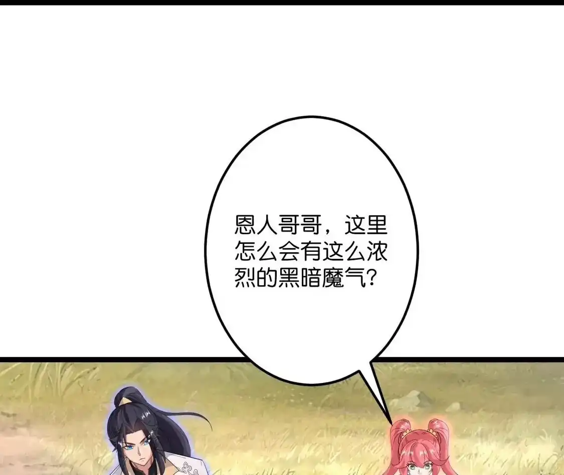第859页