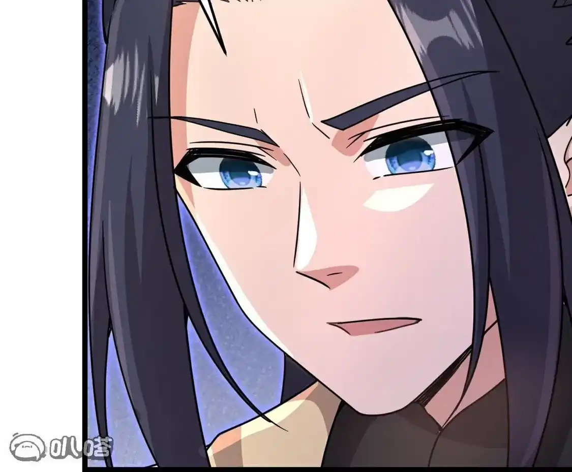 第886页