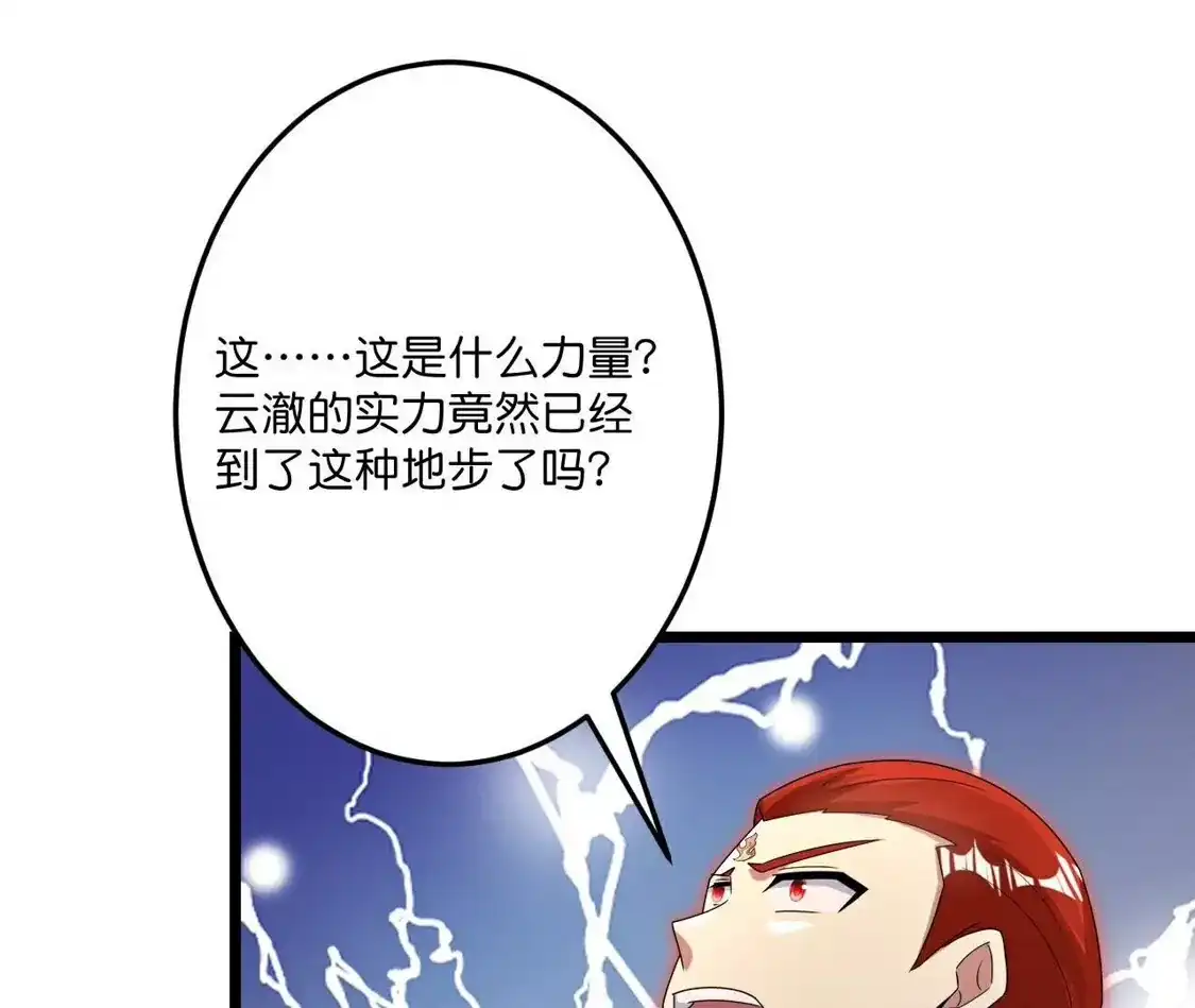 第432页